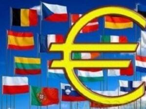 ЕЦБ отхвърли предложението за улеснени правила за членство в еврозоната
