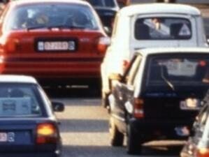 В Пловдив проверяват колите, които не са декларирани пред данъчните