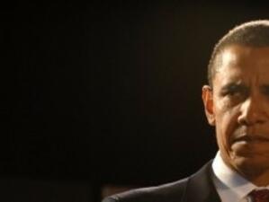 Обама: Републиканците ще отслабят Америка