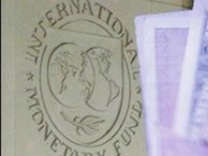 МВФ готви нови кредитни линии за борба с финансовата криза