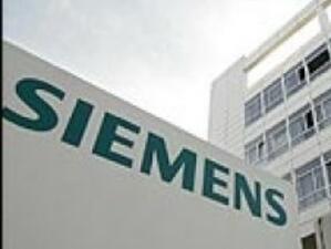 Siemens спечели конкурс на китайското правителство на стойност 750 млн. евро