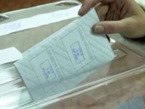 МДААР открива 2 процедури, свързани с изборите