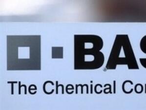 ЕК даде "зелена светлина" на сделка между BASF и швейцарската Ciba