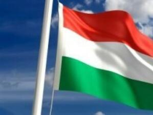 Унгария е в рецесия, потвърдиха официалните данни