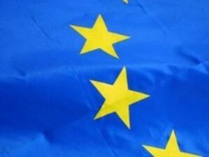 Албания подава молба за членство в ЕС през юни