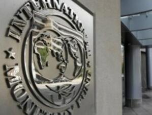 МВФ очаква 4,3% икономически растеж в ЦИЕ през 2011 г.