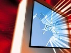 Телевизиите изостават заради онлайн медиите