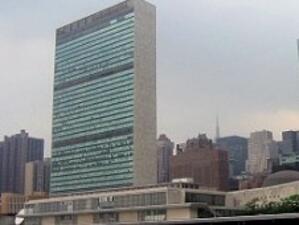 Палестинците ще поискат пълноправно членство в ООН на 23 септември