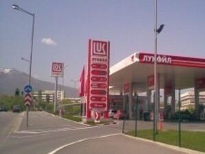 "Лукойл България" повиши цените на горивата