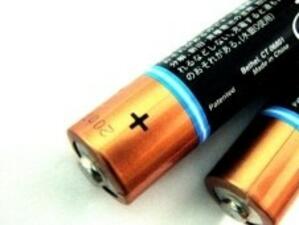 Над 42 тона портативни батерии са събрани за първото полугодие