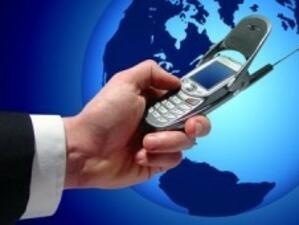 ЕК предлага компромис в реформата на телекомуникационния сектор