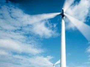 Ще изграждат ветрогенераторен парк край Карнобат за над 400 млн. лв.