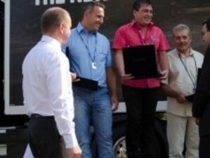 Наградиха победителите в състезание по икономично и екологично шофиране