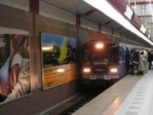 Инициативата JASPERS даде висока оценка на проекта за софийското метро