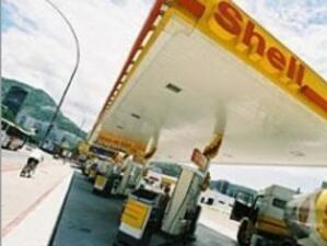 Shell ще разработва газови находища в Ирак