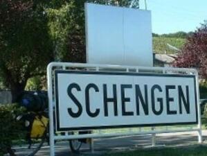 Румъния очаква да се присъедини към Шенген през 2012 година