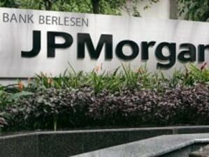 JPMorgan изправен през загуби от 600 млн. заради Fannie Mae и Freddie Mac