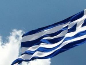 ЕК, ЕЦБ и МВФ ще инспектират прогреса на реформите в Гърция