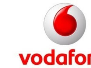 Vodafone с по-ниски от прогнозираните приходи