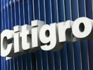 Citigroup загуби 2,5 млрд. долара, но резултатите са по-добри от прогнозните