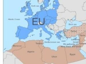 Средиземноморският съюз е готов да посрещне предизвикателствата