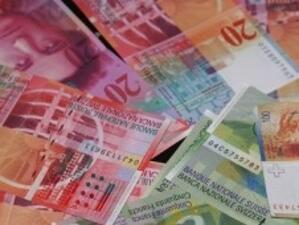 Силният франк пречи на икономическия растеж в Централна Европа