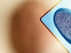 Шест фирми са финалистите в конкурса за новите биометрични документи
