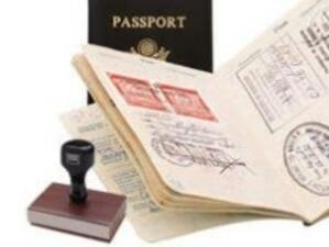 За български визи вече се кандидатства онлайн
