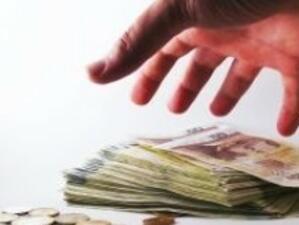 Администрацията бори корупцията с пари по ОПАК