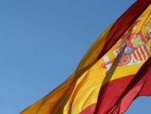 Испания ограничава достъпа на румънски работници до пазара си до края на годината