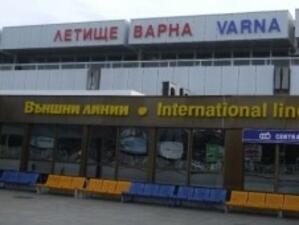 ЕК с висока оценка за авиационната сигурност на летищата във Варна и Бургас