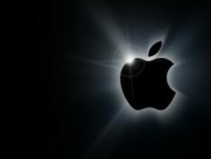 Вчера Apple излезе за кратко начело по пазарна стойност в САЩ