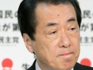 Наото Кан обеща да постави под въпрос "мита за безопасност" на ядрената енергия