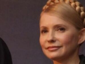 Бившият премиер на Украйна Юлия Тимошенко беше задържана