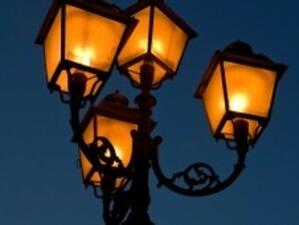 Пернишки села може да останат без улично осветление