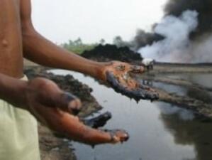 ООН: Разливането на нефт в Нигерия доведе до екологична катастрофа