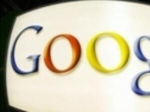 ЕС ще разследва сделката между Google и Double Click