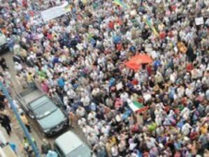 Хиляди протестираха в Мароко в деня за вярност към краля