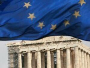 "Ударна група" на EK ще упражнява финансов надзор над Гърция