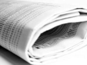 News Corp. наложи вето на информацията за News of the World в изданията си