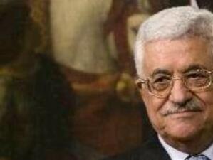 Махмуд Абас: 122 държави признават палестинската държава в границите от 1967 г.