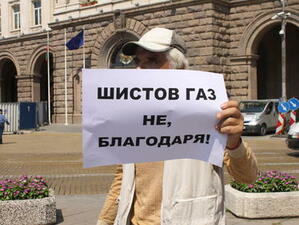 CNN: Българското правителство пренебрегва волята на народа си
