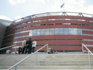 Спортната зала в София ще се казва "Армеец Арена"
