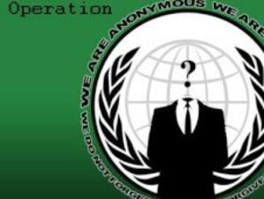 ФБР арестува 16 души във връзка с хакерският кръг Anonymous