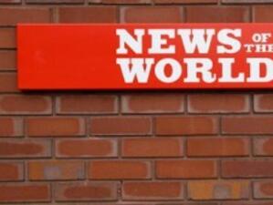 Журналистът, разгласил подслушването в News of the World, беше открит мъртъв