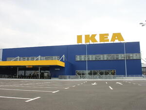 IKEA – от химикалите и портмонетата до пазара на мебели