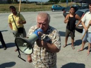 Варненско село на протест срещу проблемите с тока