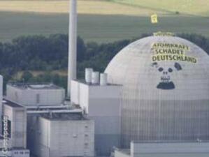 Германия поетапно се отказва от ядрената енергия до 2022 г.