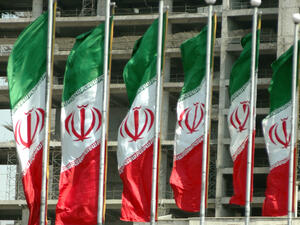 Екип от ООН ще води преговори в Иран за ядрената им програма