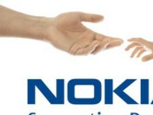 Nokia се оттегля окончателно от Япония